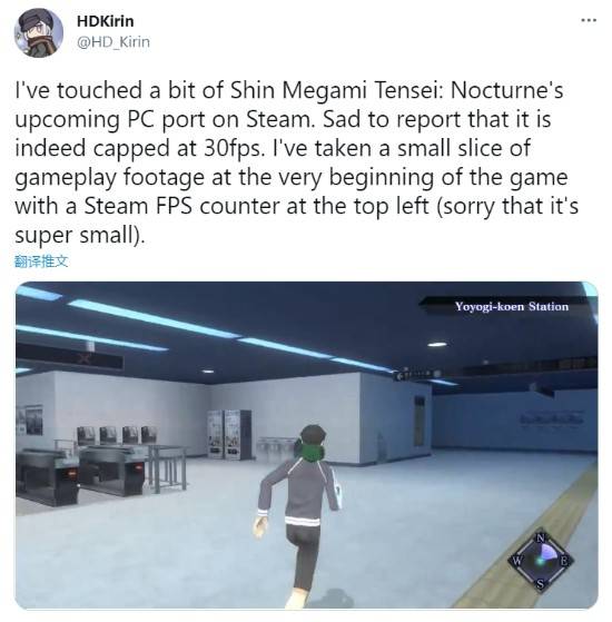 真女神转生3 高清复刻版 Pc版锁30帧运行体验无明显提升 Steam