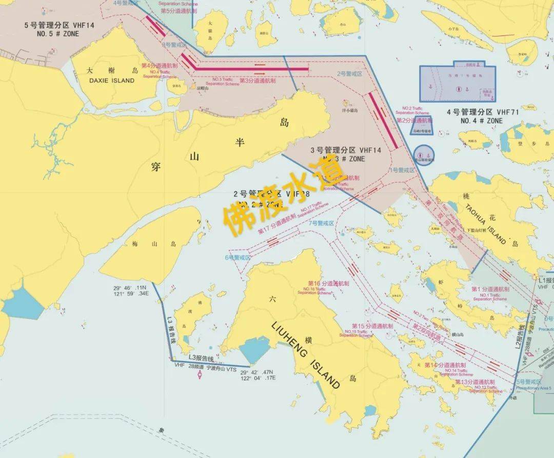 特別關注寧波舟山港穿山港區礙航漁網整治進行時