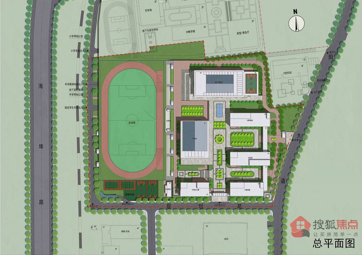 5万!威海五洲中学规划和效果图出炉 小学幼儿园或将落地