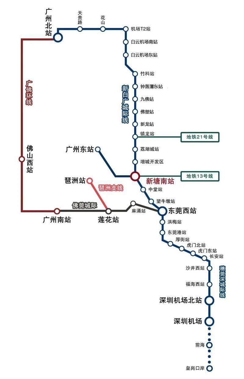 穗莞深城际延长线拟本月动工