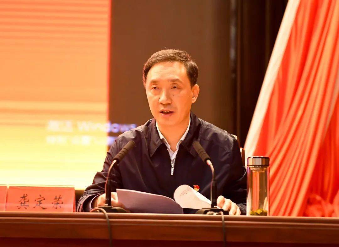 党史学习教育省委宣讲团来潜宣讲