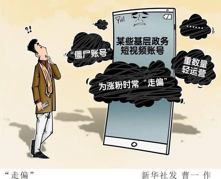 怎么样才可以不自言自语 8ef9bca064ab41eabd474af9c50a9d16.jpeg