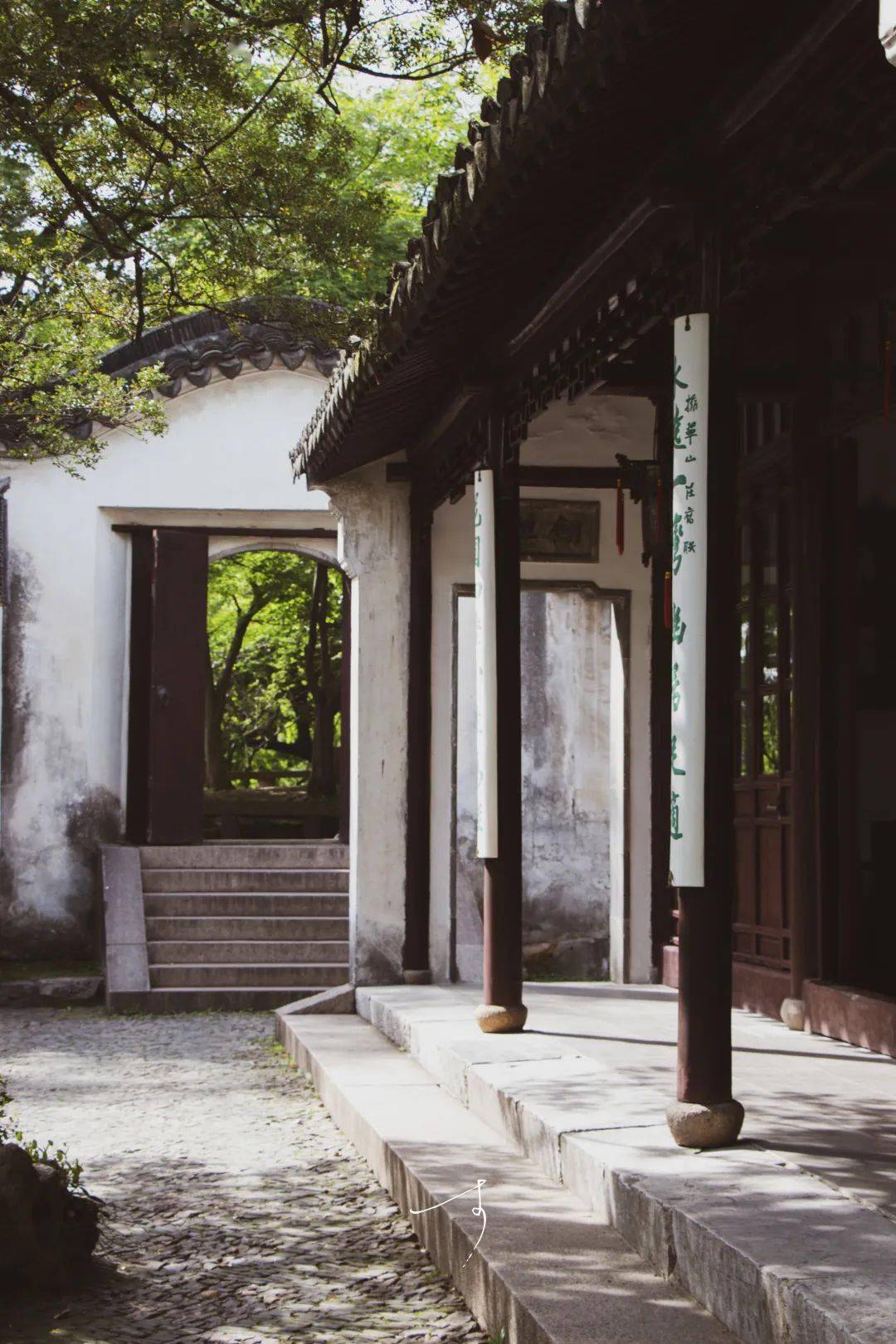 理池访园记|拥翠山庄,无水结山缘_作品