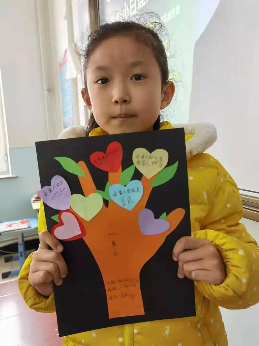 乌兰浩特市中小学开展《学生立志文》系列活动(三)