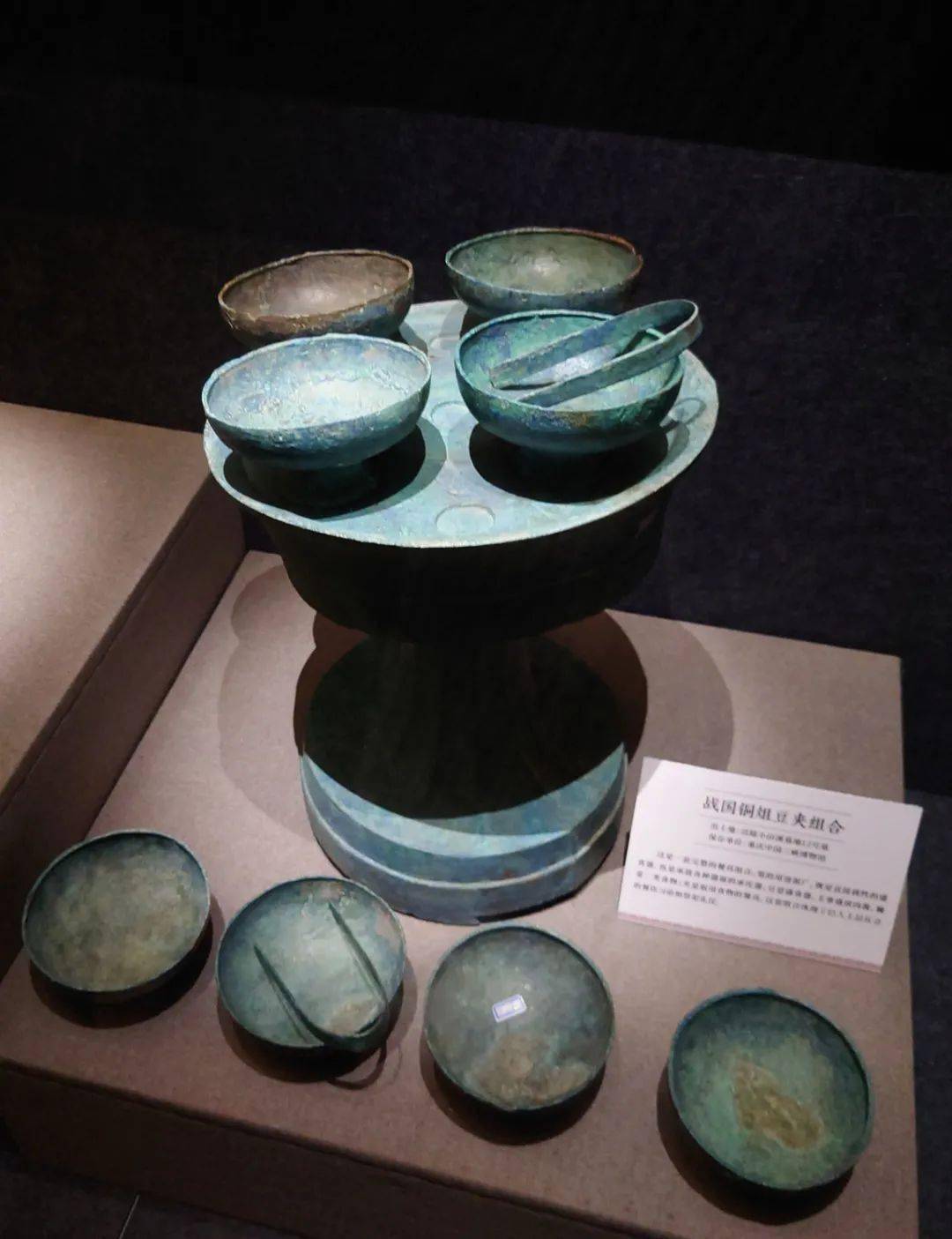 见物见人见精神 这场展览为你揭开古老巴国的神秘面纱_文化