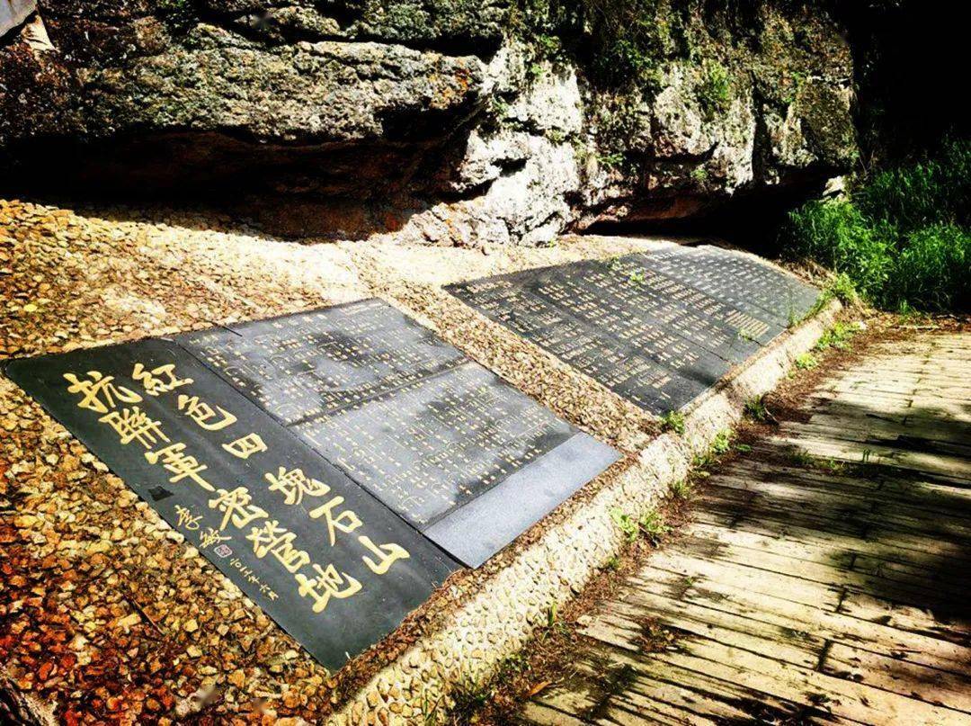 这条红色记忆线路等你来走读
