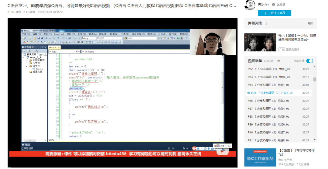 fa41d9a207e14d8db947fe90ea2e4eaa.png