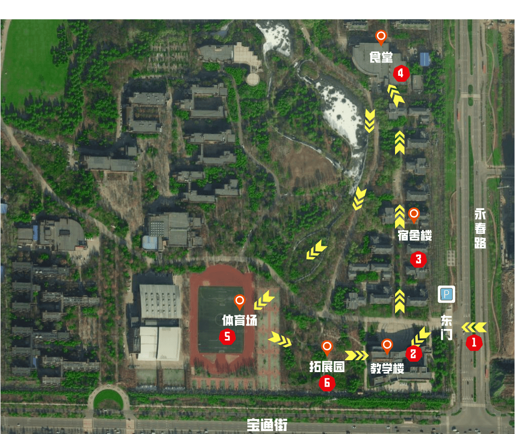 潍坊一中地图图片