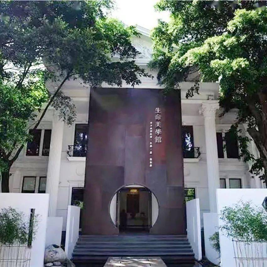 喜善堂论环境对专注力的影响