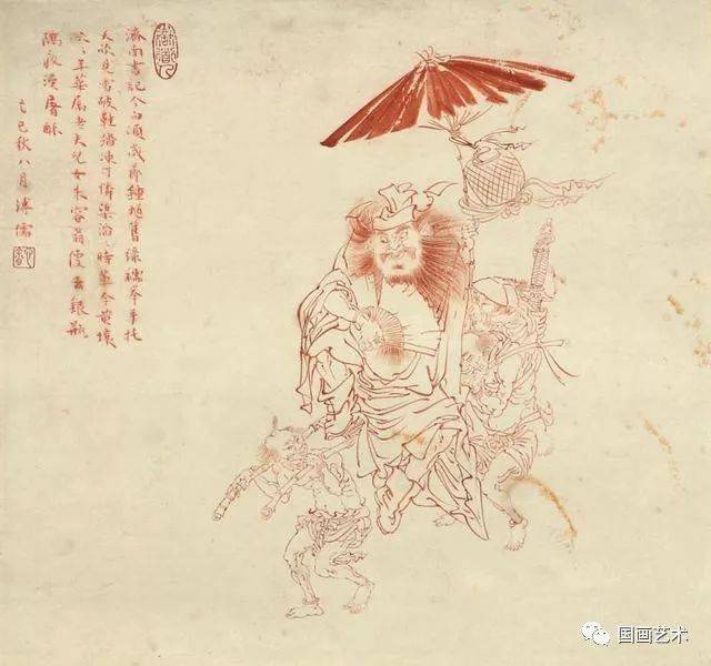 溥儒钟馗题材作品欣赏