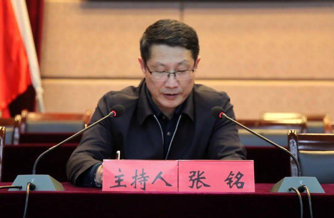 区委书记 张铭按照市委党史学习教育统一安排部署,4月22日下午,淮上区