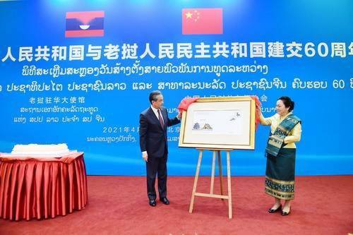 王毅出席庆祝中国老挝建交60周年招待会