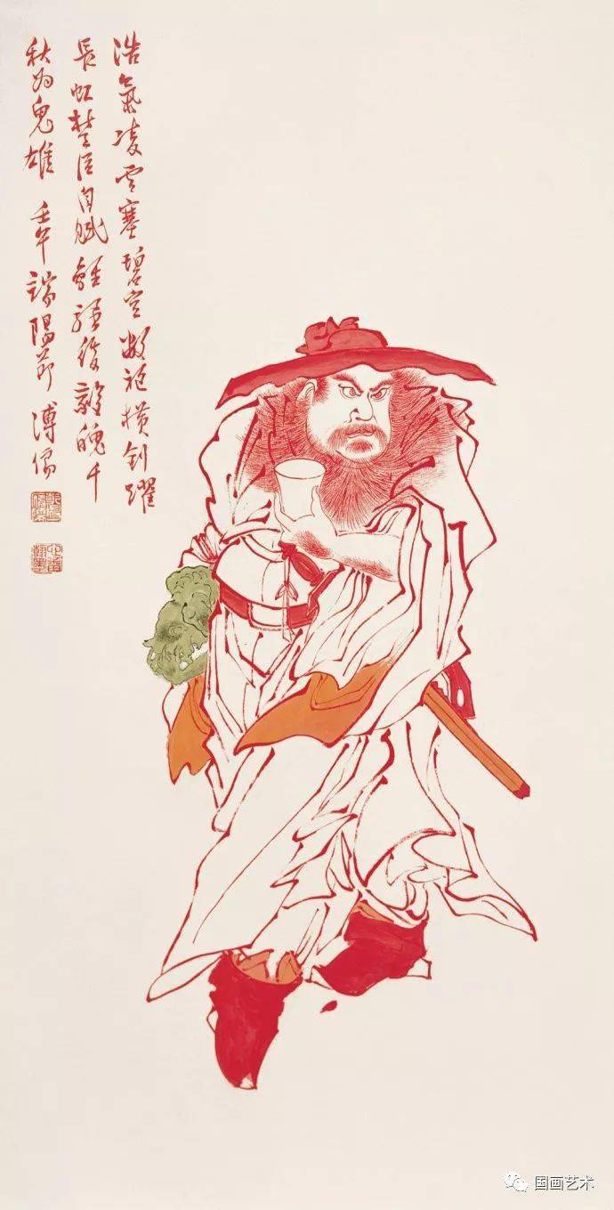 溥儒钟馗题材作品欣赏