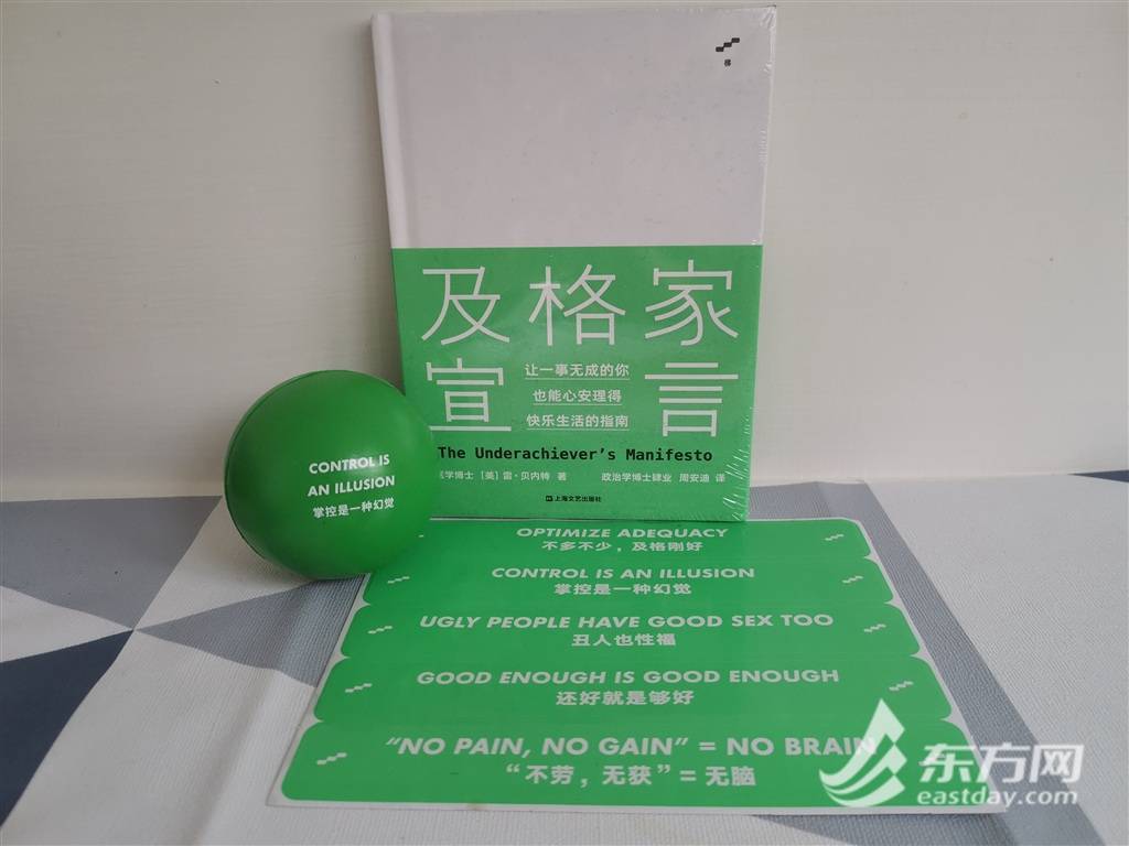 什么时候开始出现纸质书 8d08bdf9a2fb457e81583eaa8e037752.jpeg