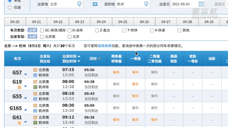 9abaa6bb031a48b4884a0d48e701ca5b.png