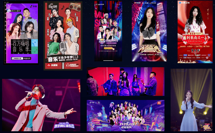 音乐现场翻唱抖音歌曲 b8b7cd63313c46729ab1c7b191983e67.png