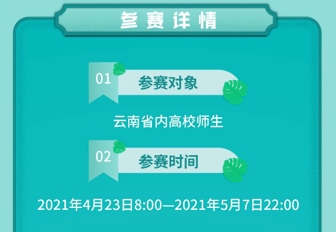 c485d902fe994239943caddfbc4b648e.png