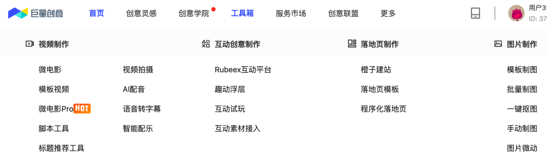 文章配图-9