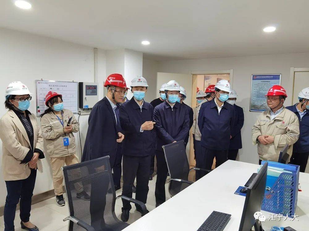 省人大常委会来我区调研固体废物污染防治工作