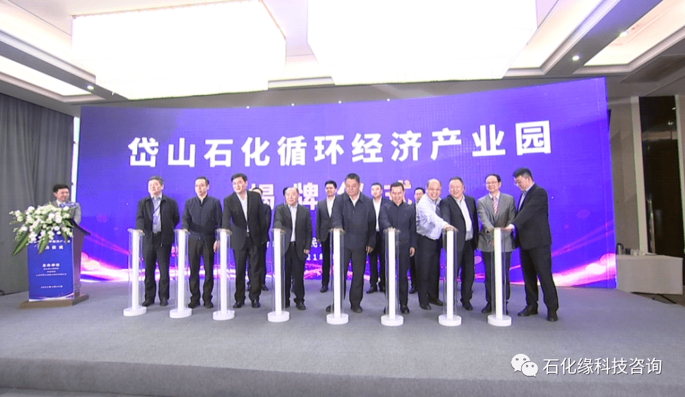 舟山GDP浙江石化_浙江丽水 舟山上半年GDP均不足700亿,那么两市全年经济总量如何(2)