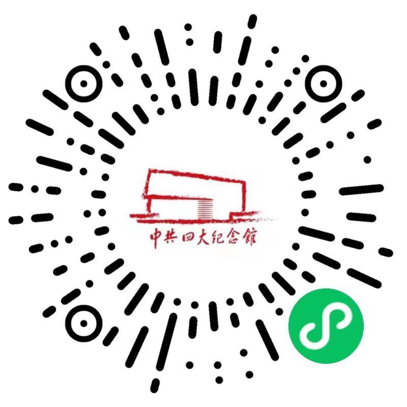 纪念馆小程序