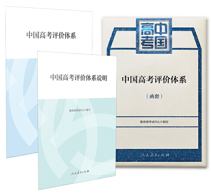 3c451a5fbb5949988802bfe2dce550a7.png