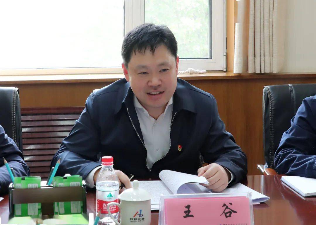 学习百年党史汲取红色力量│王谷副厅长来邯开展党史专题教育活动