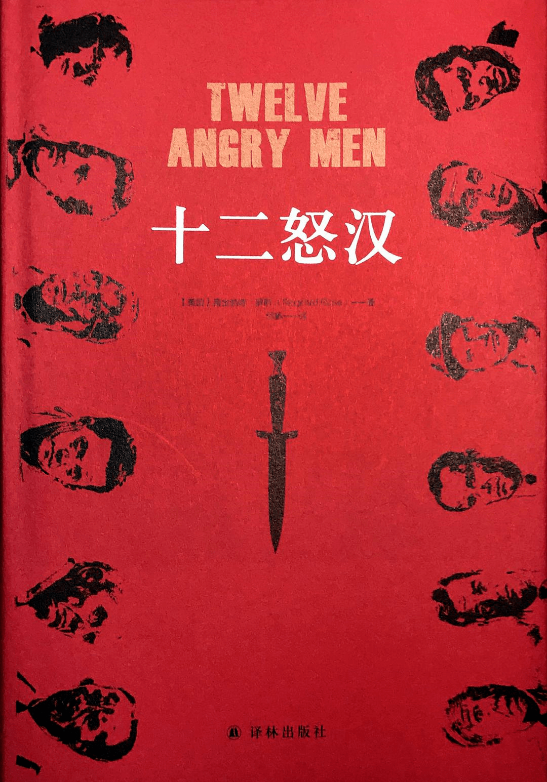 7120c2b4b7074fc0aefb68869891ef94.png