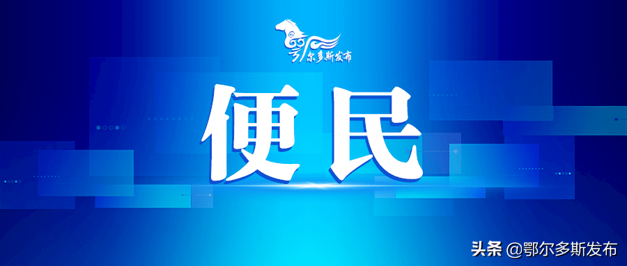 8521e19fe2844e60bde718cc6b247b6b.png