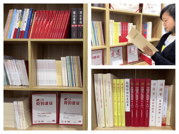 开专栏设专区 四川商投投控公司持续推进党史学习教育宣传阵地建设_中国共产党