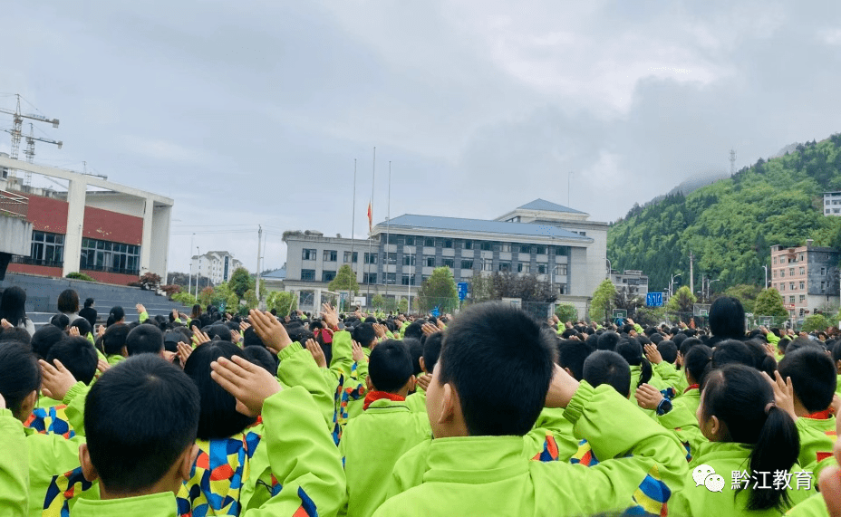 学党史悟思想办实事开新局黔江区教育系统广泛开展党史学习教育进校园