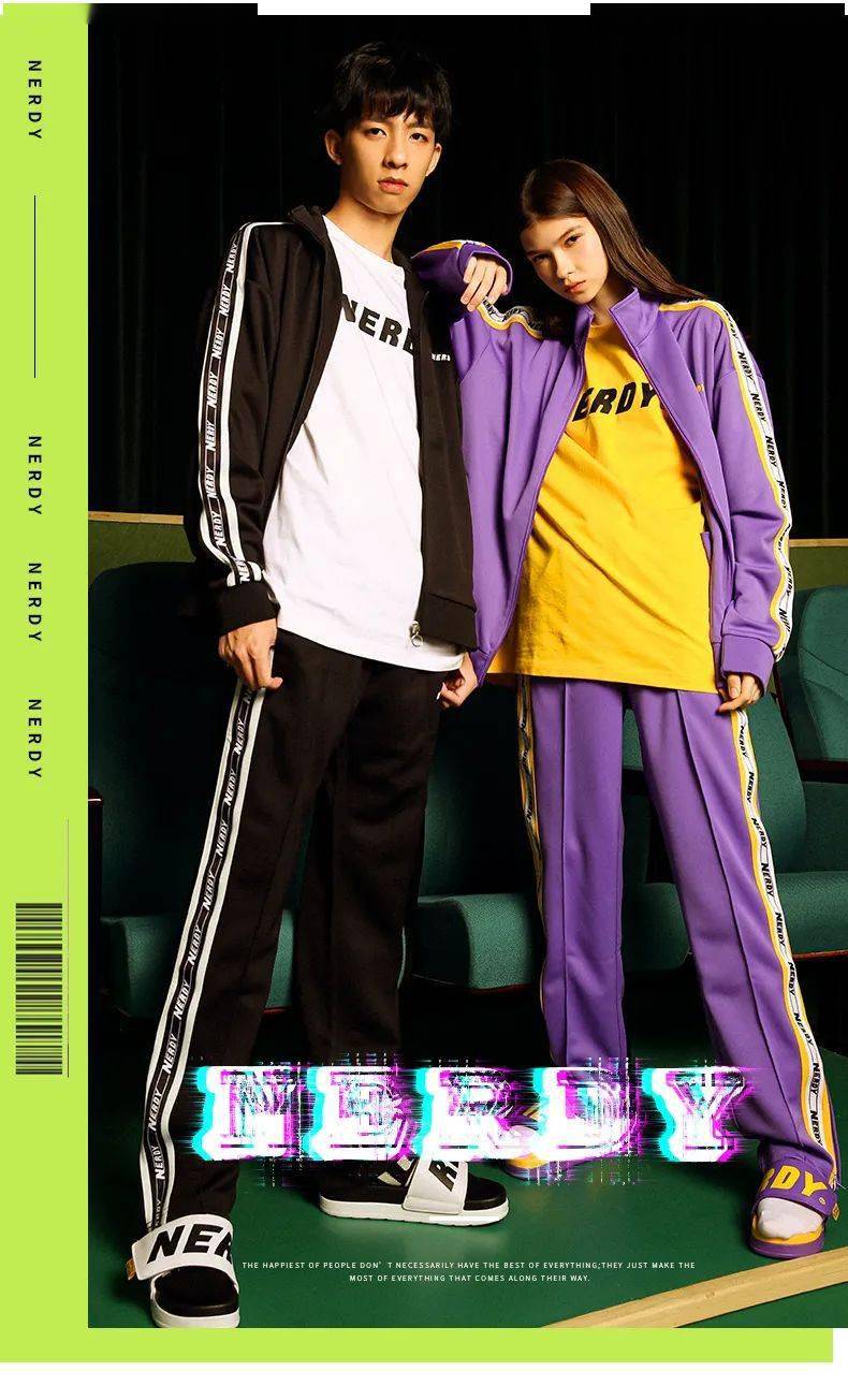 种草明星私服出镜率超高的韩国潮牌nerdy6折起