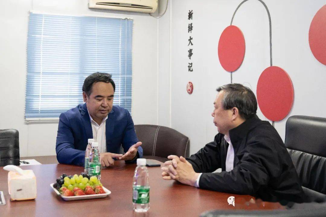 动态省文化和旅游厅党组副书记副厅长一级巡视员翟玉