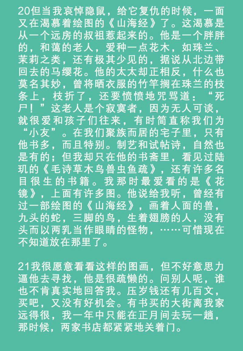 ae814a31088f41c78e386f2ac4e9f44c.png