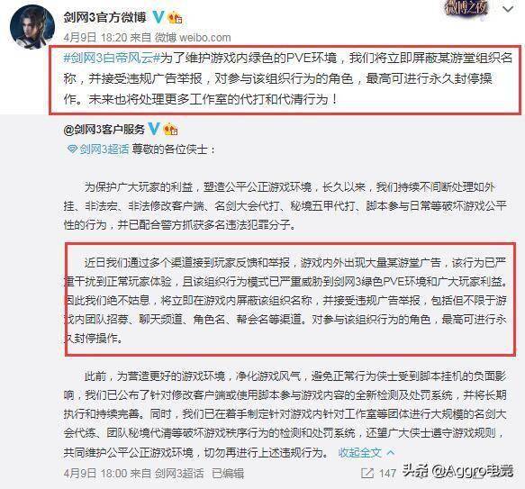 多人口在线播放_人口老龄化图片