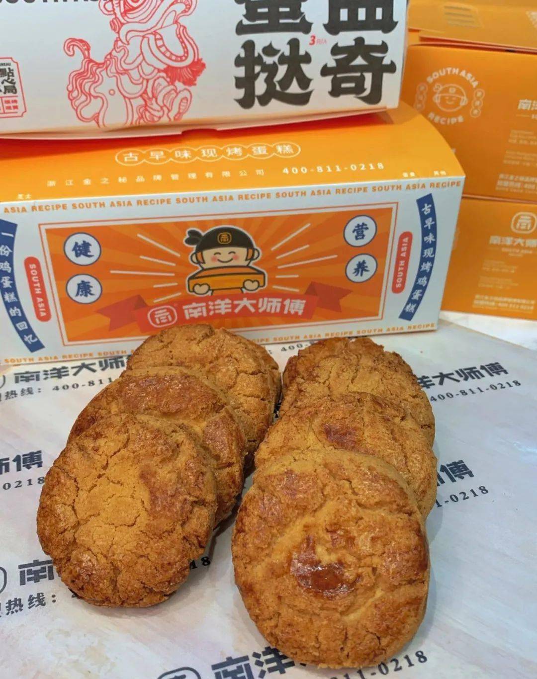 1元蛋挞99元吃爆款南洋大师傅全新升级少点解释多点心