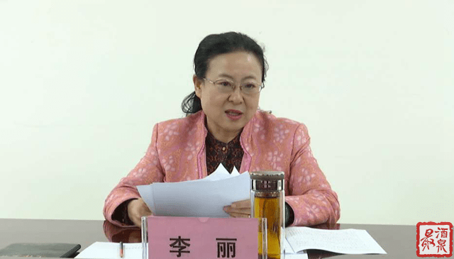 酒泉市党史学习教育专题宣讲动员会召开