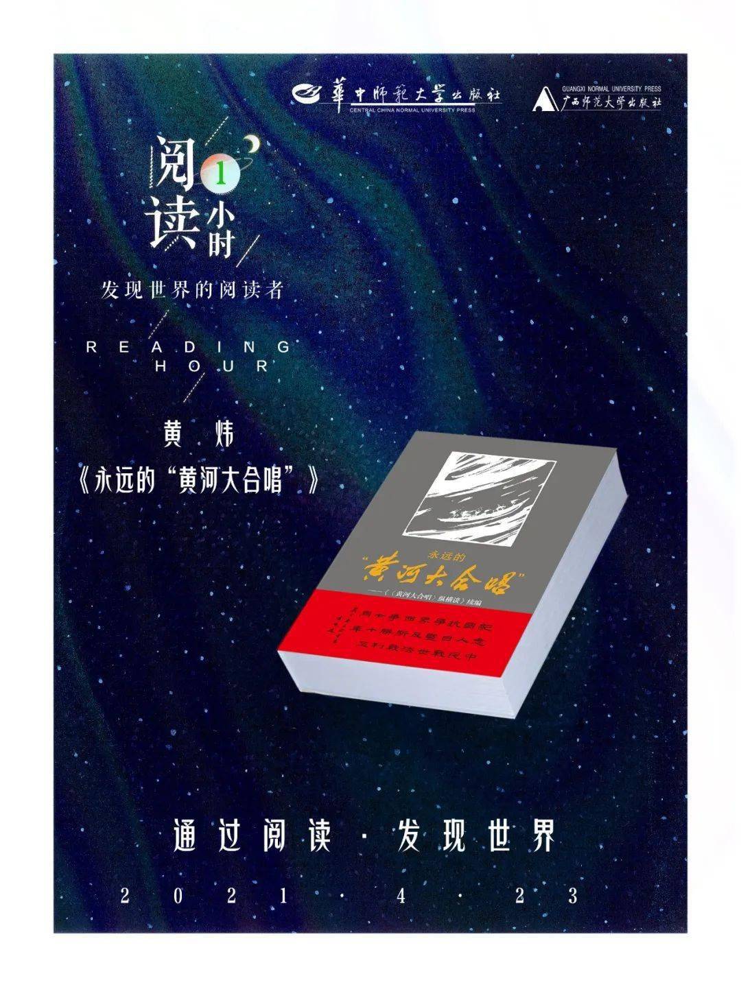 書中自有顏如玉