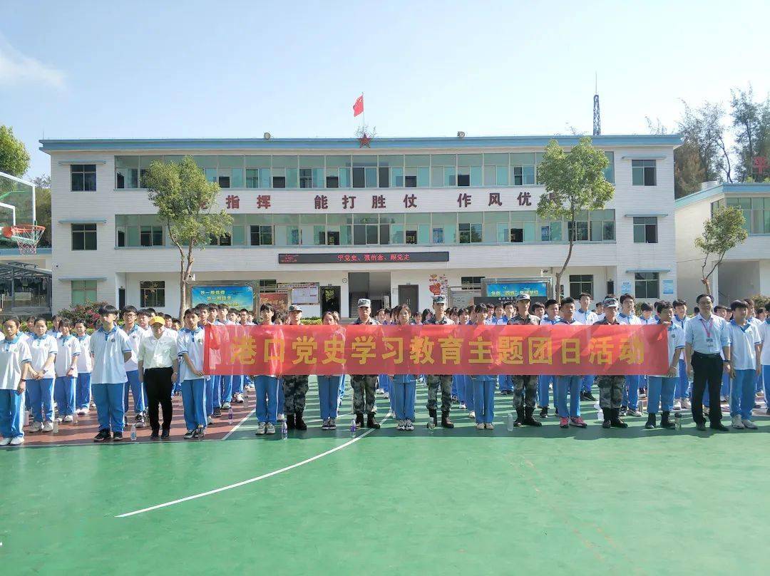 济南高新区实验中学_济南高新区实验中学高中部_济南高新区实验初中