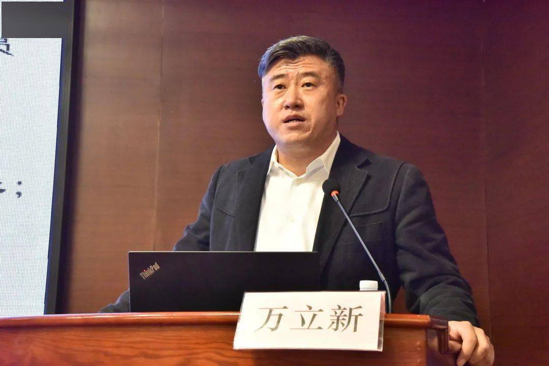 合理定位 谋求发展