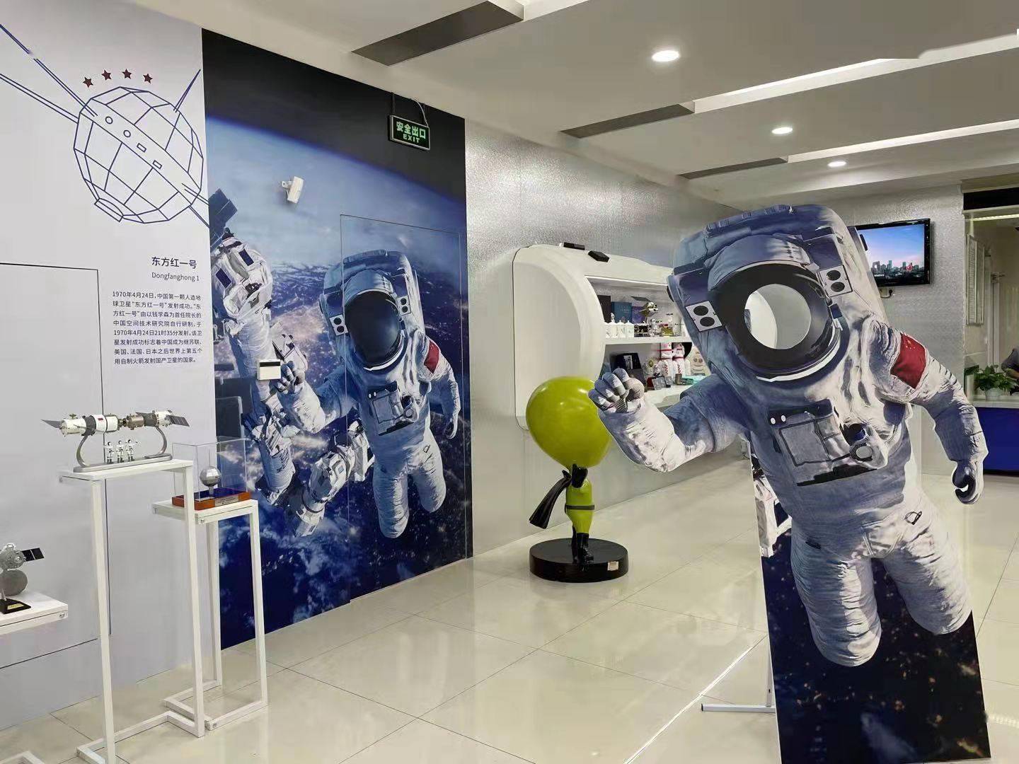 中国航天日上海首家航天主题邮局开业