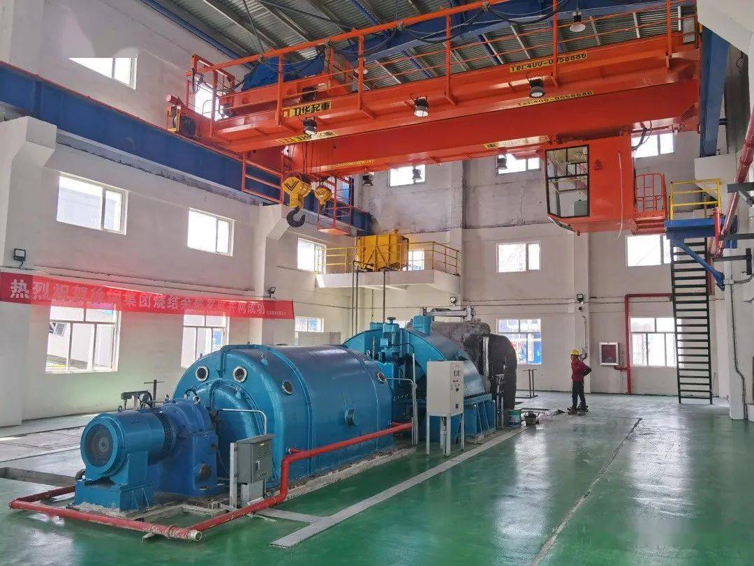 中冶长天总承包建设的徐钢三期装备技改烧结余热发电项目成功并网发电