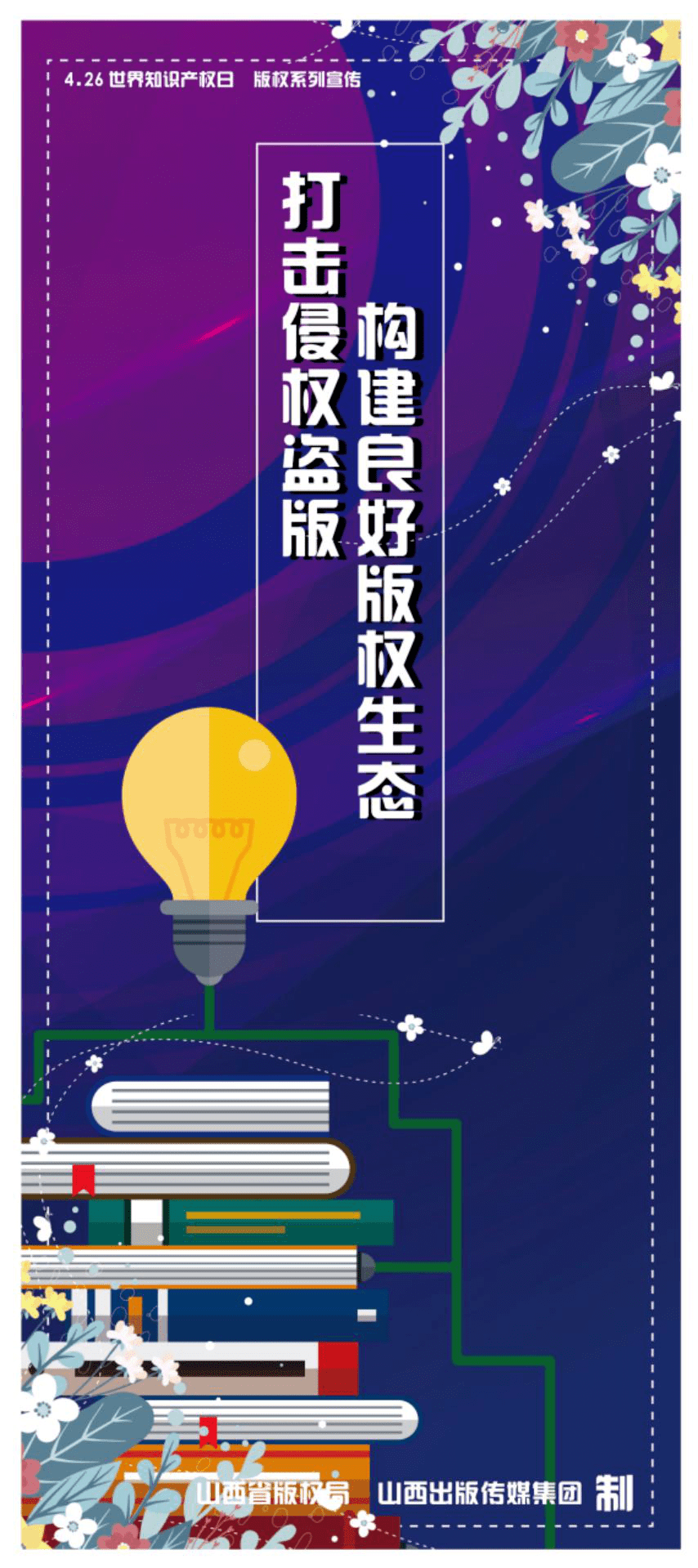 3012b5b21057497c901265712ed67cea.png