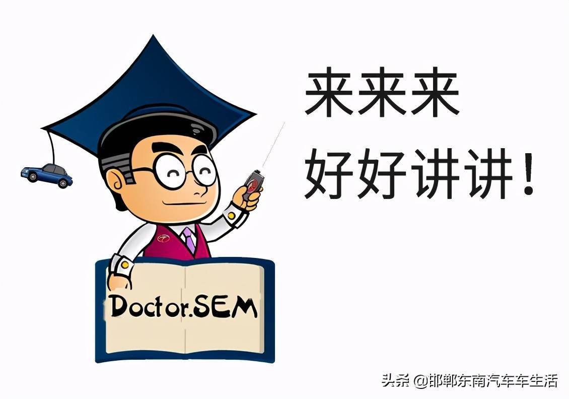 怎么样才算是正确的 4758a52410774129bc696383bb8308c6.jpeg