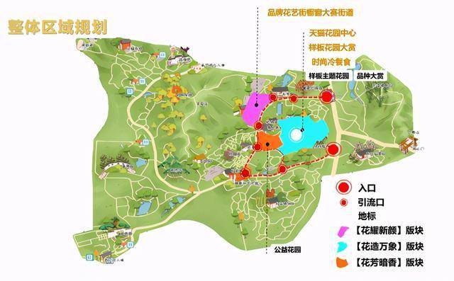 天猫花园生活节 把私人花园搬进杭州植物园 
