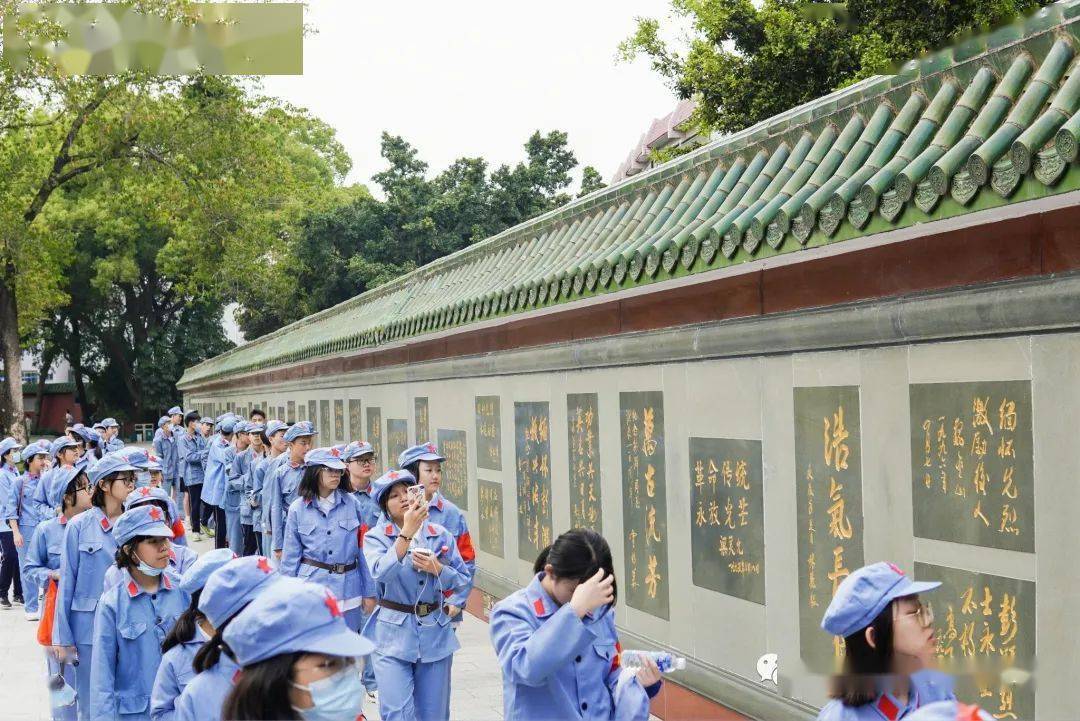 粤华中学高一学生在海丰寻找红色足迹