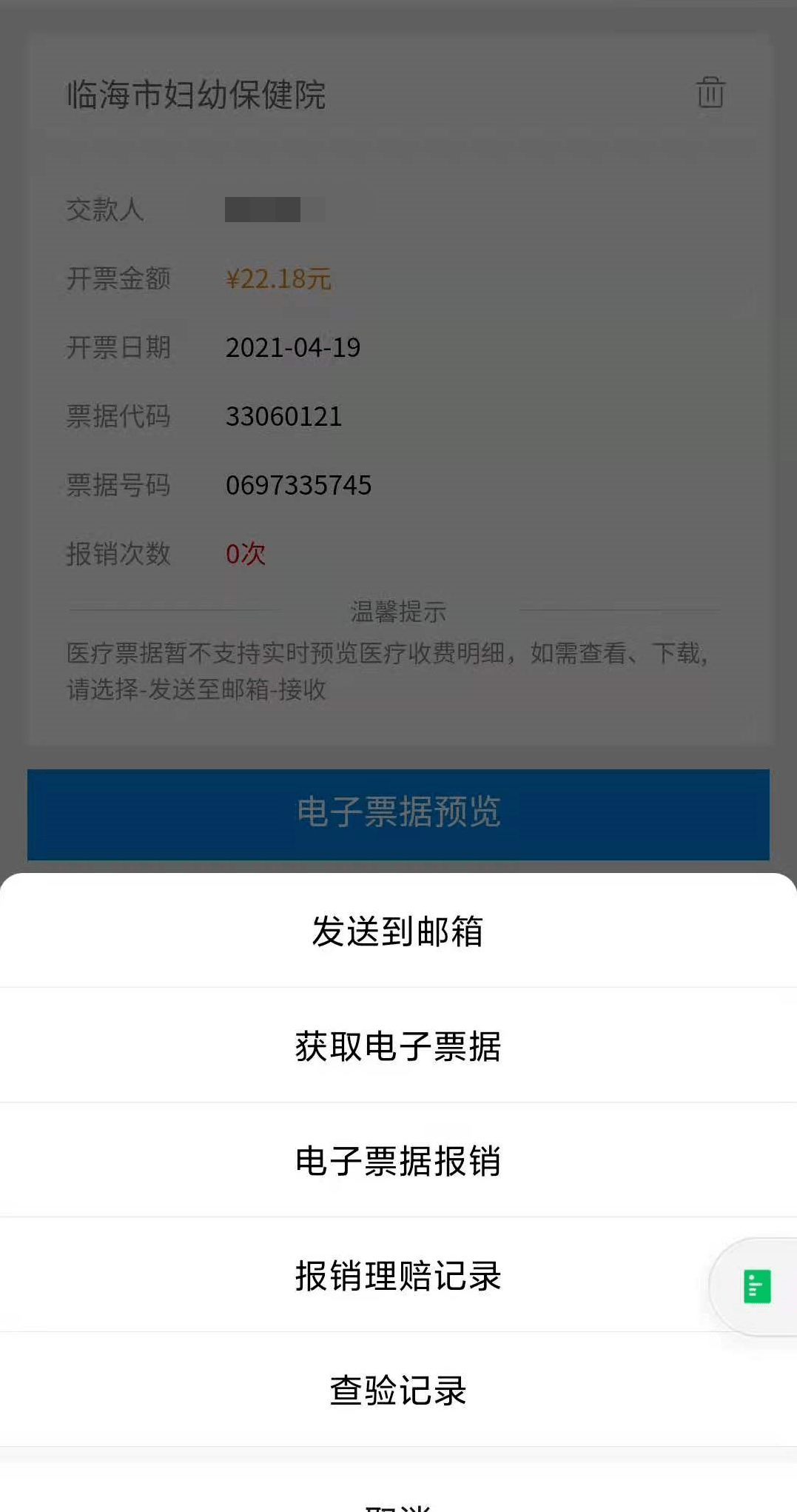 cc8ee756e3244e1f8ba696ccfcb21756.png