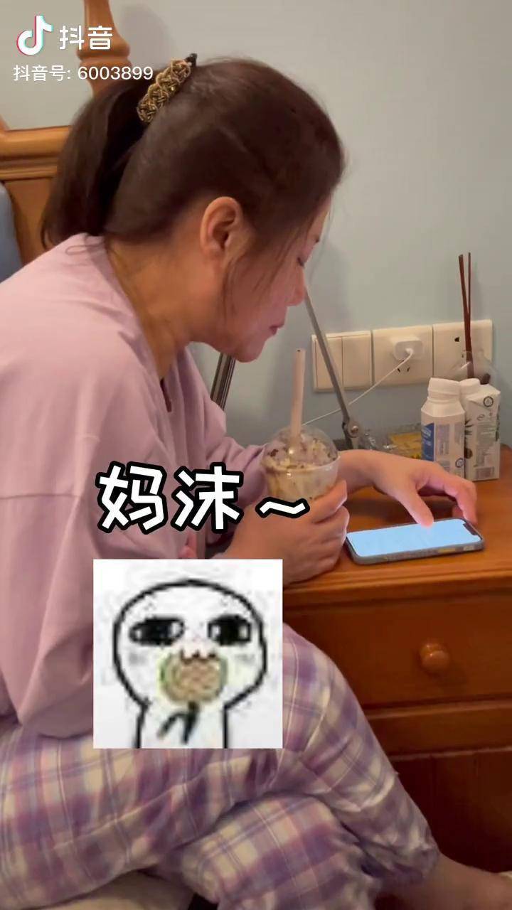 让你们看看真正的辣妹锅盖wer爆胎草莓粥