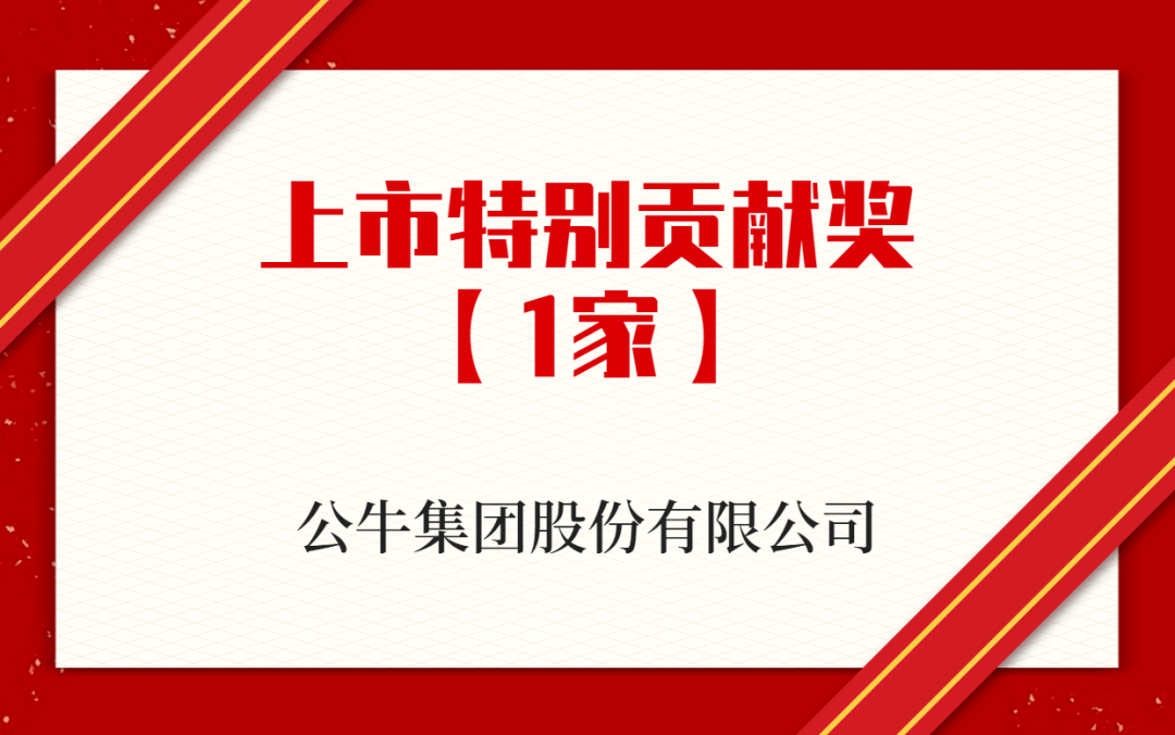 观海卫镇经济gdp_慈溪各镇经济 出炉 ,看看你家乡是第几呢