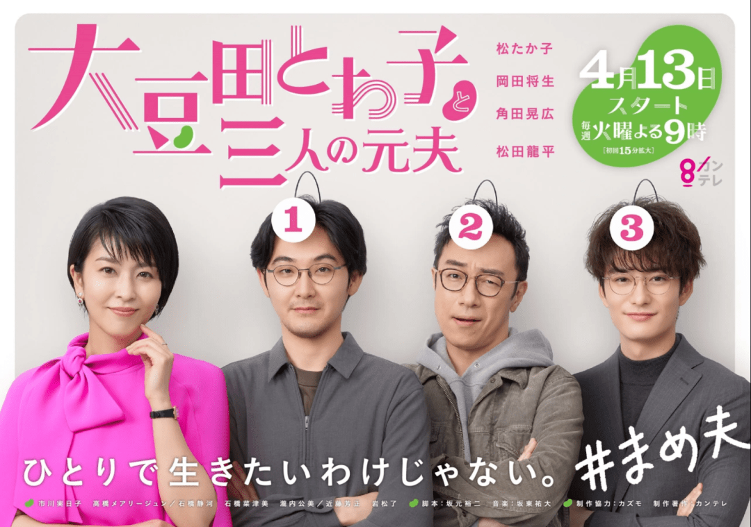 ODoor | Xinbei, image size:1080x759